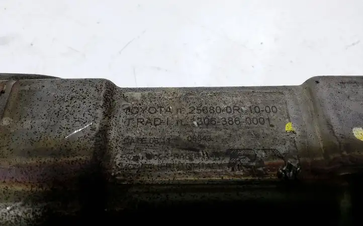 Toyota Corolla Verso AR10 (2004 - 2009) 256800R01000 Охладитель клапана EGR — фото 4