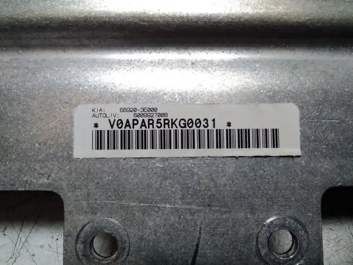 Kia Sorento (2002 - 2006) 600992700B Подушка безопасности пассажира — фото 5