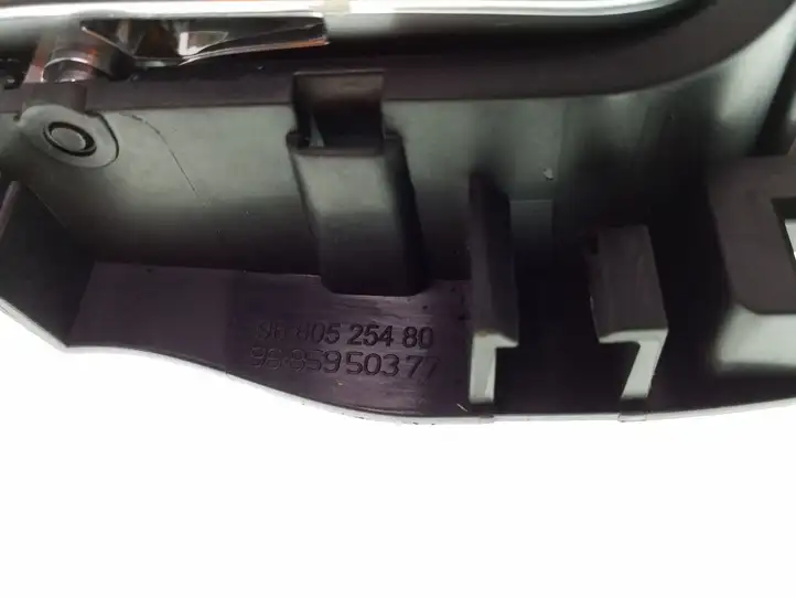 Citroen C4 Grand Picasso (2013 - 2016) 9660525480 Внутренняя ручка задней двери — фото 3