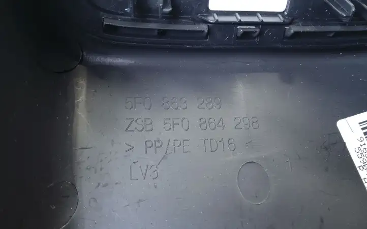 Seat Leon (5F) (2012 - 2019) 5F0863289 Другая деталь консоли (туннеля) — фото 7