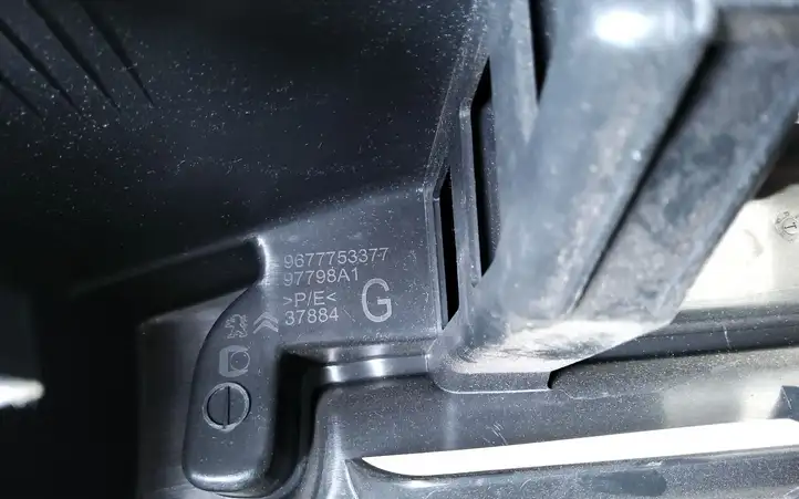 Citroen C4 Grand Picasso (2013 - 2016) 9677753377 Прочая отделка багажника — фото 2