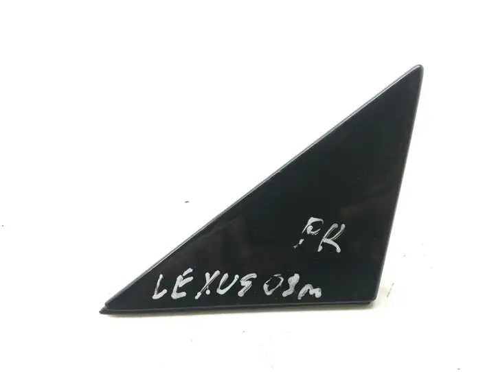Lexus IS 220D-250-350 (2005 - 2010) 45511210920 Прочая отделка передней двери — фото 3