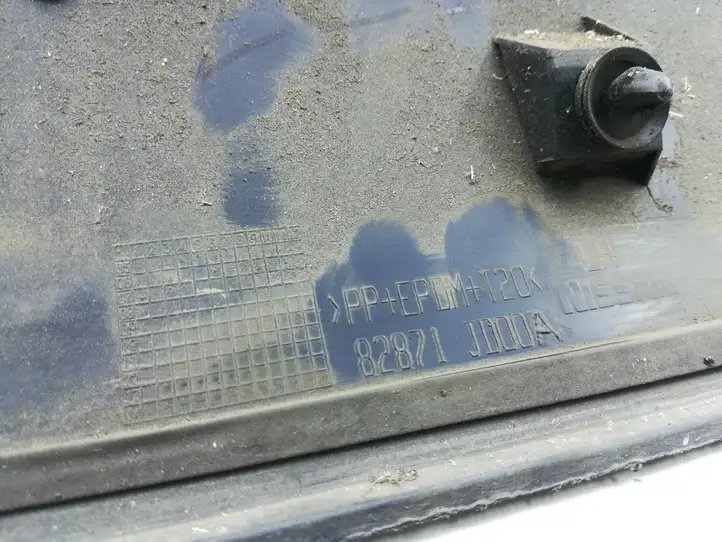 Citroen C4 I Picasso (2006 - 2013) 82871JD00A Молдинги задней двери — фото 5