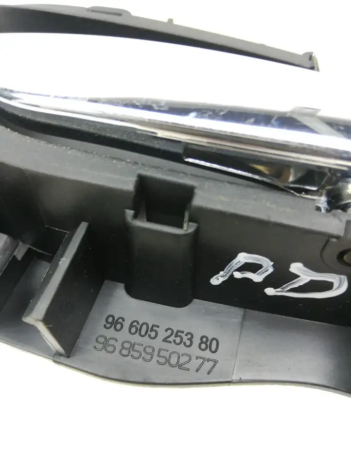 Peugeot 308 (2007 - 2013) 9660525380 Внутренняя ручка двери — фото 5