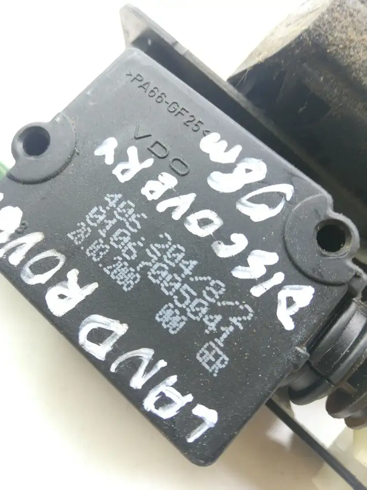 Land Rover Discovery 3 - LR3 (2004 - 2009) 51247016047 Замок крышки багажника — фото 5