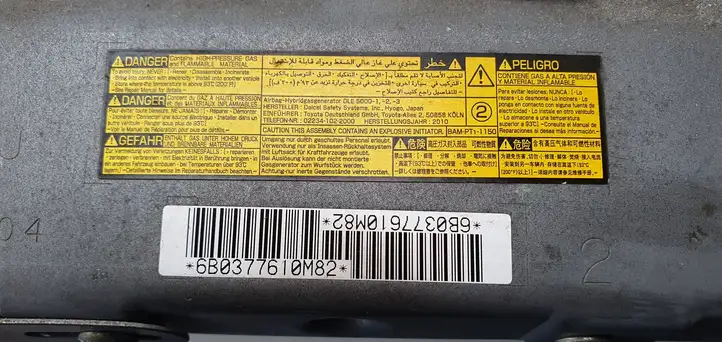 Toyota Prius (XW30) (2009 - 2015) Подушка безопасности пассажира — фото 9
