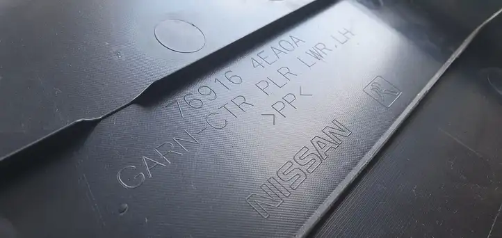 Nissan Qashqai (2017 - 2020) Средняя стойка кузова (B) — фото 6