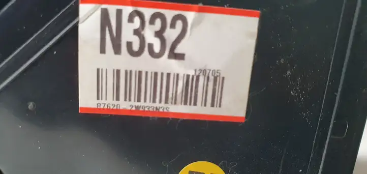 Hyundai Santa Fe (2012 - 2015) Боковое зеркало с электроприводом — фото 10