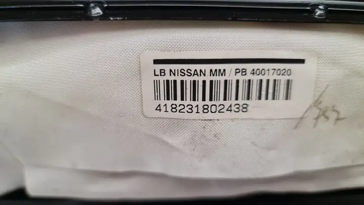 Nissan Micra (2003 - 2007) PB40017020 Подушка безопасности пассажира — фото 2