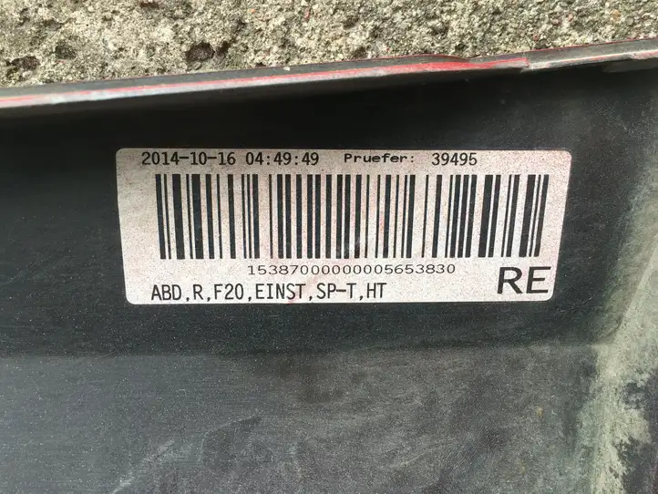 BMW 1 F20 F21 (2011 - 2019) 51777287828 Порог кузова — фото 10