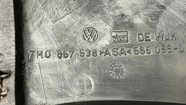 Volkswagen Transporter - Caravelle T5 (2003 - 2009) 7H0857538 Пластиковая отделка зеркала — фото 5