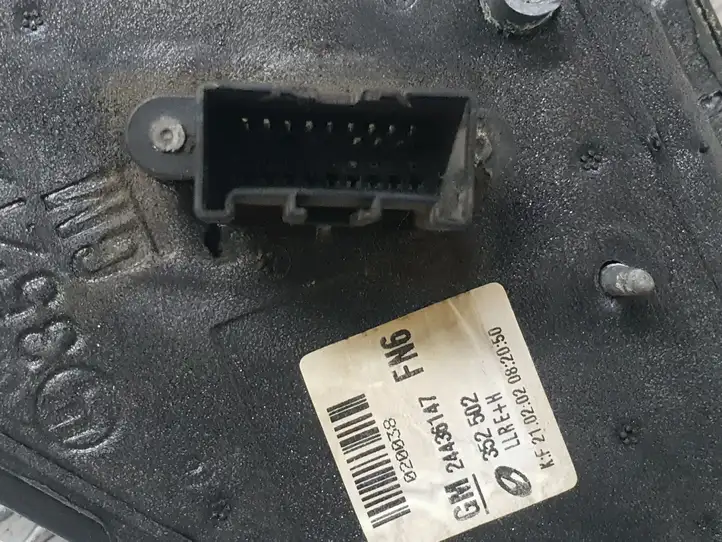 Opel Vectra C (2002 - 2005) 24436147 Боковое зеркало с электроприводом — фото 2