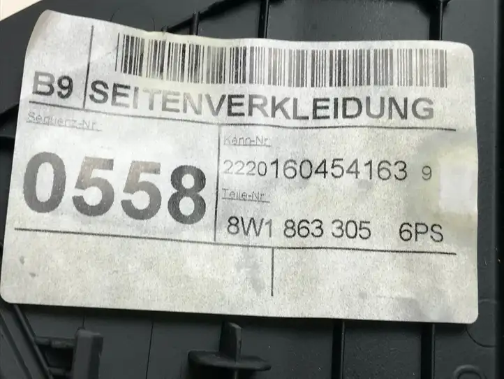Audi A4 S4 B9 (2015 - 2019) 8W1863305 Другая деталь консоли (туннеля) — фото 4