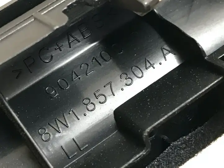 Audi A4 S4 B9 (2015 - 2019) 8W1857304A Отделка внутренней панели салона — фото 3