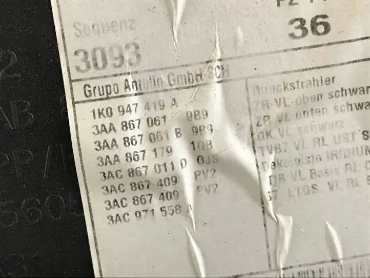 Volkswagen PASSAT B7 (2011 - 2014) 3AA867061 Обшивка задней двери — фото 4
