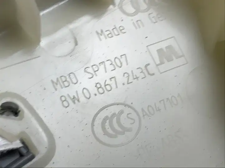Audi A4 S4 B9 (2015 - 2019) 8W0867243C Верхняя обшивка стойки B — фото 4