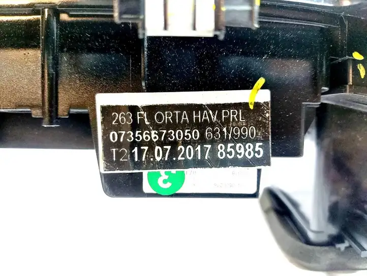 Fiat Doblo (2015 - ) 07356673050 Центральный воздушный дефлектор — фото 3