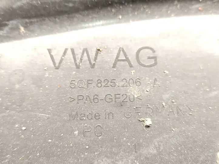 Volkswagen Tiguan (2011 - 2016) 5QF825206A Защита днища задней части — фото 3