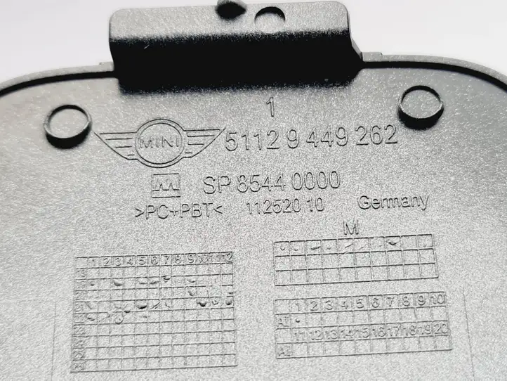 Mini Cooper Countryman F60 (2020 - 2023) 51129449262 Заглушка буксировочной петли бампера — фото 4