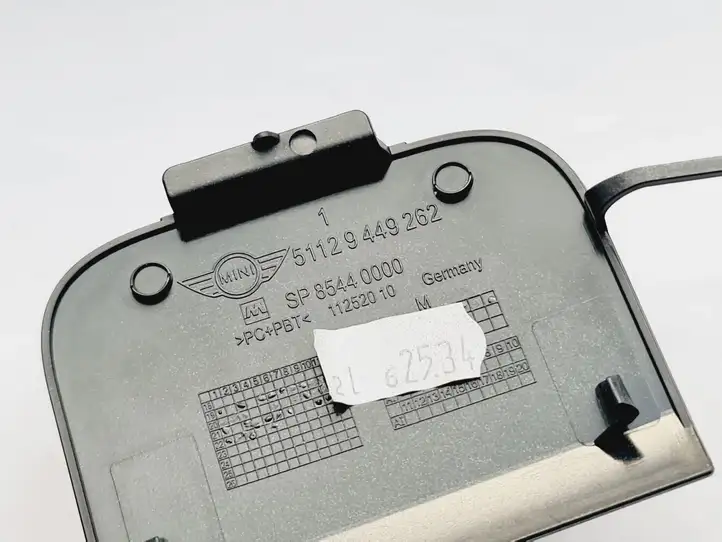 Mini Cooper Countryman F60 (2020 - 2023) 51129449262 Заглушка буксировочной петли бампера — фото 3
