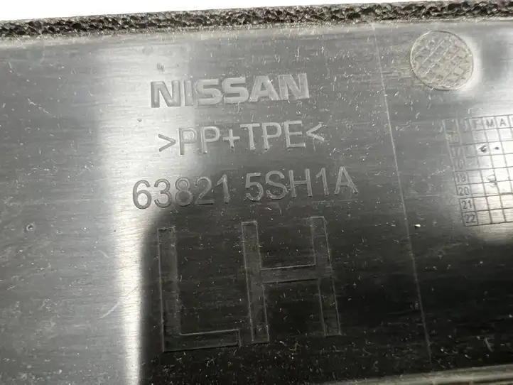 Nissan Leaf II (ZE1) (2017 - ) 638215SH1A Накладка крыла — фото 7