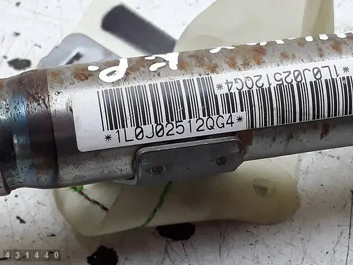 Toyota Hilux (AN10, AN20, AN30) (2011 - 2015)  1L0J02512QG4 Боковая подушка безопасности шторка