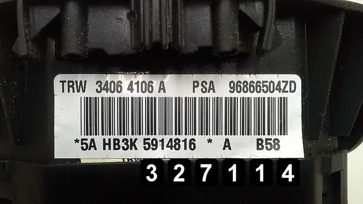 Citroen C4 I Picasso (2006 - 2013) 96866504ZD Подушка безопасности руля — фото 3