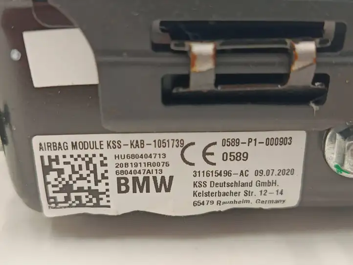 BMW 4 G22 G23 G24 G26 (2020 - ) 6804047 Коленная подушка безопасности — фото 6