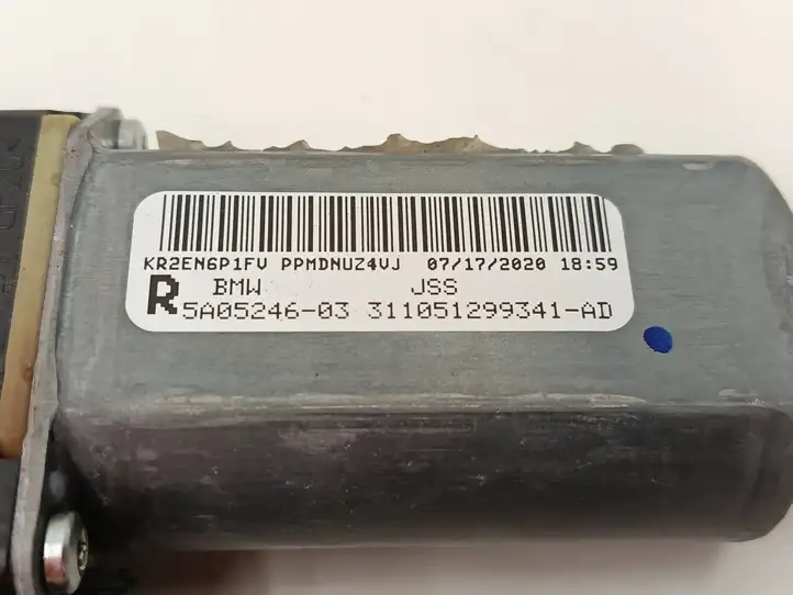 BMW 4 G22 G23 G24 G26 (2020 - ) 5A05246 Регулятор высоты ремня безопасности — фото 9