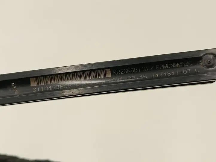 BMW 4 G22 G23 G24 G26 (2020 - ) 5A05245 Регулятор высоты ремня безопасности — фото 7
