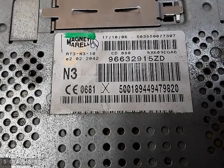 Citroen C6 (2005 - 2012) 96632915zd Магнитола / мультимедийная система — фото 4