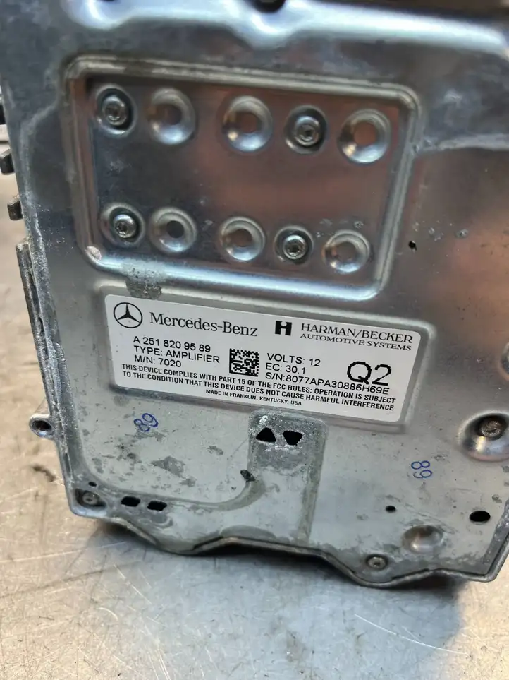 Mercedes-Benz R W251 (2005 - 2013) A2518209589 Усилитель звука — фото 3