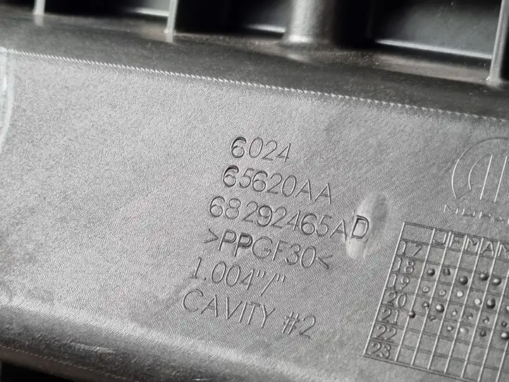 Dodge Ram (2018 - ) 68292465AD Ящик аккумулятора — фото 9