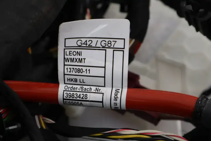 BMW M2 G87 (2022 - ) 8788533 Прочая электропроводка — фото 9
