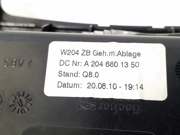 Mercedes-Benz E C207 W207 (2009 - 2017) A2046801350 Пепельница — фото 5