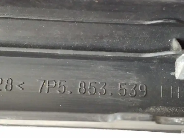 Porsche Cayenne (92A) (2011 - 2017) 7P5853539 Порог кузова — фото 2