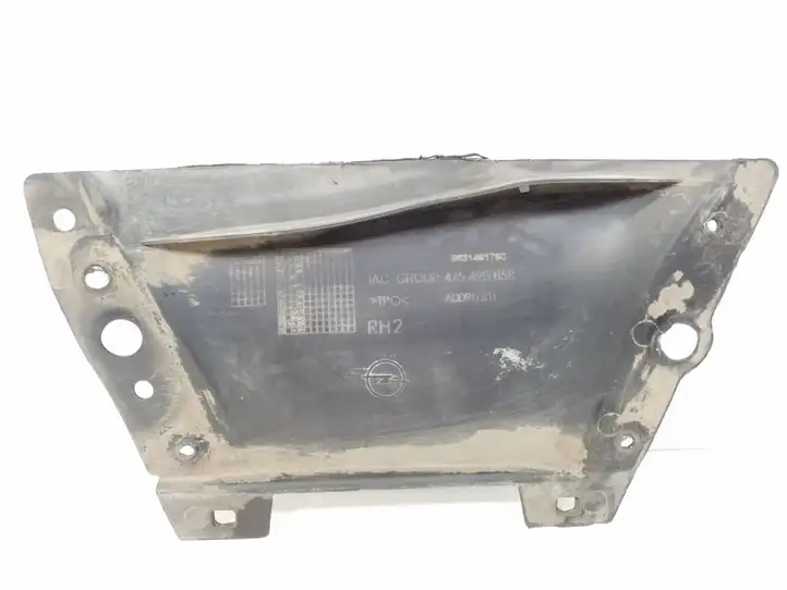 Opel Corsa F (2019 - ) 9831491780 Другая часть кузова — фото 3
