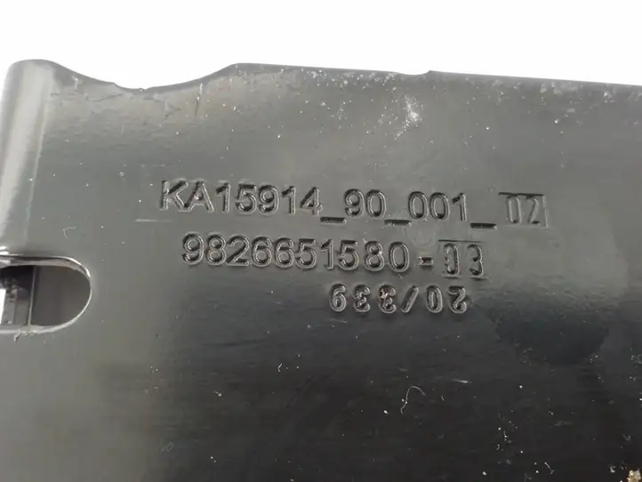 Opel Corsa F (2019 - ) 9826651580 Другая часть кузова — фото 4