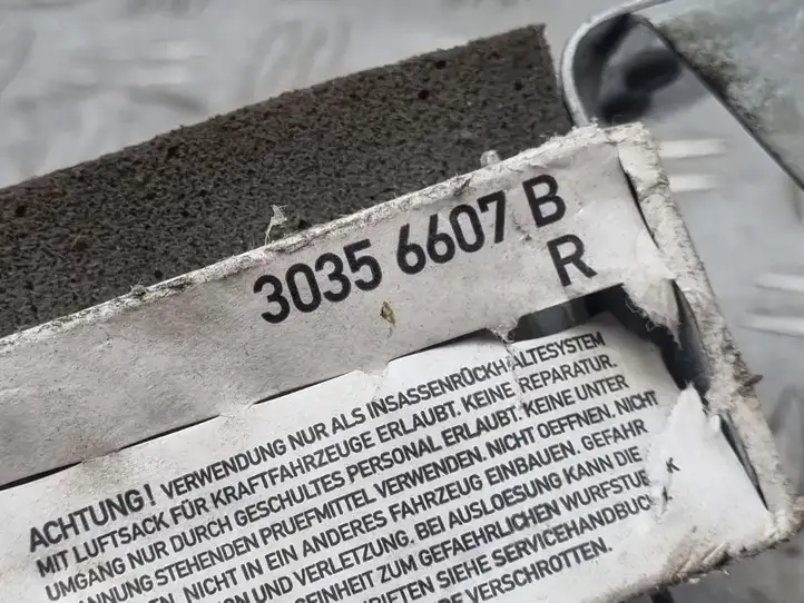 Mercedes-Benz S W221 (2005 - 2013) 2218600605 Подушка безопасности двери — фото 4