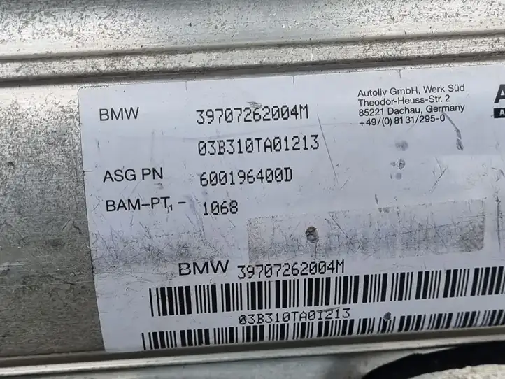 BMW 7 E65 E66 (2001 - 2008) 39707262004M Подушка безопасности пассажира — фото 3