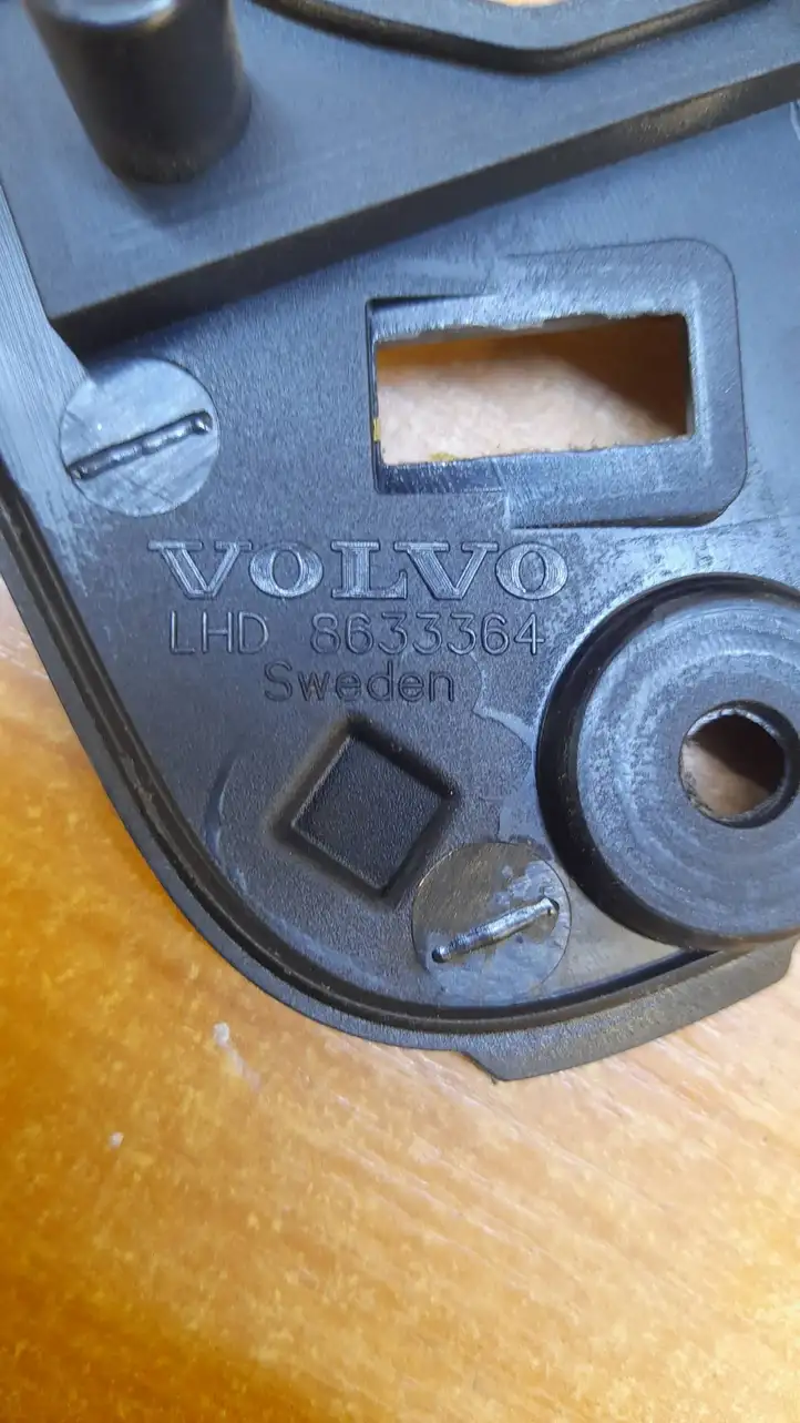 Volvo S80 (2004 - 2006) 8633364 Накладка центрального динамика — фото 2