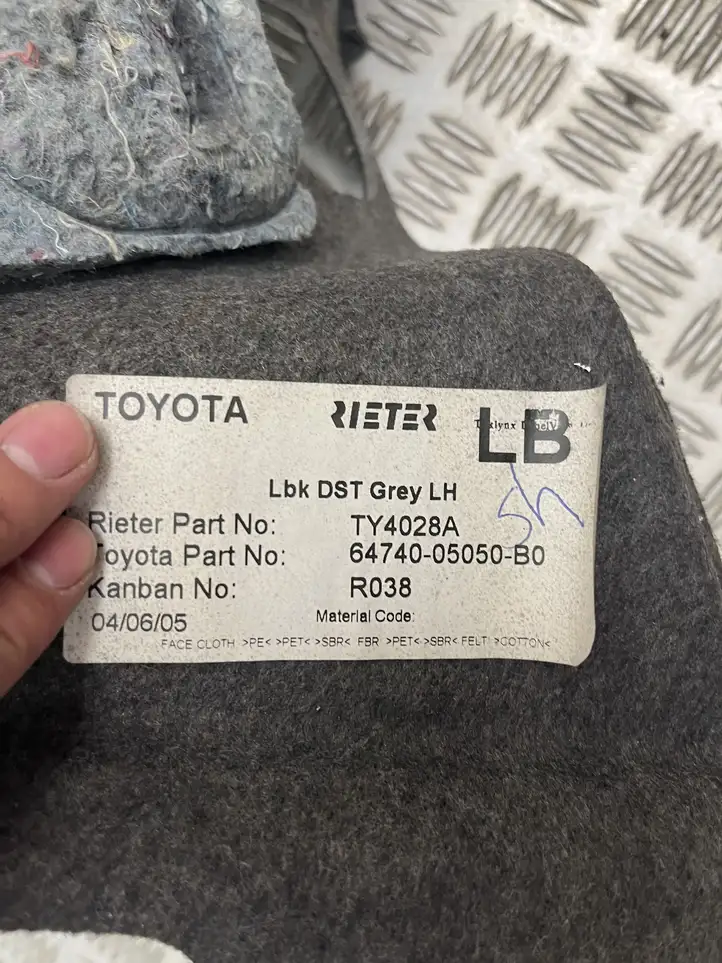 Toyota Avensis T250 (2003 - 2006) 6474005050B0 Боковая отделка панели приборов — фото 2