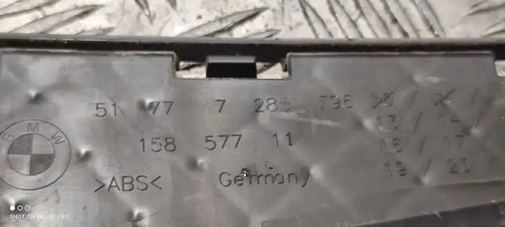 BMW 4 F32 F33 (2013 - 2017) 7285796 Усилитель порога — фото 2
