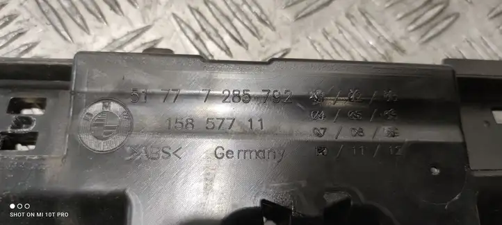BMW 4 F32 F33 (2013 - 2017) 7285792 Усилитель порога — фото 3