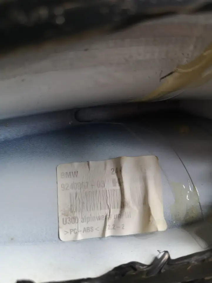 BMW 3 F30 F35 F31 (2012 - 2018) 9240967 Крышка GPS-антенны — фото 5