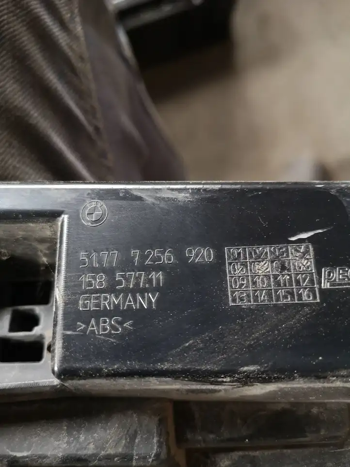 BMW 3 F30 F35 F31 (2012 - 2018) 7256920 Усилитель порога — фото 5