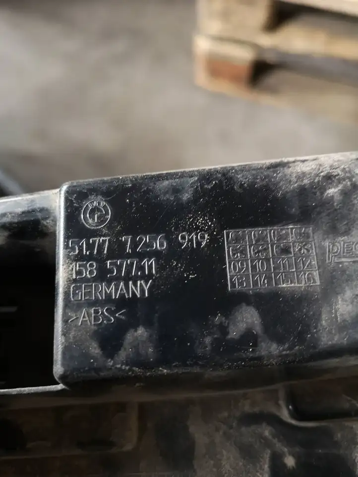 BMW 3 F30 F35 F31 (2012 - 2018) 7256919 Усилитель порога — фото 5