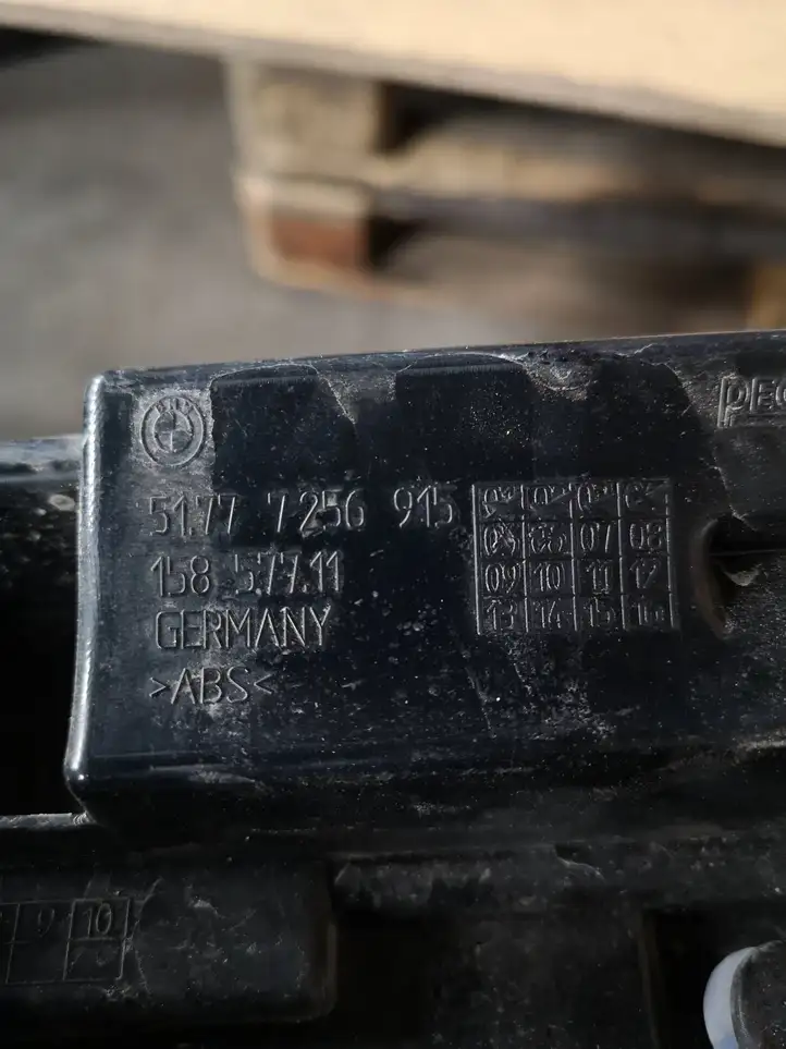 BMW 3 F30 F35 F31 (2012 - 2018) 7256915 Усилитель порога — фото 5
