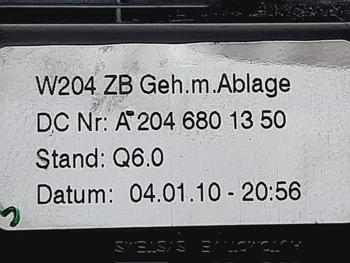 Mercedes-Benz C W204 (2007 - 2014) A2046801350 Передняя пепельница — фото 2