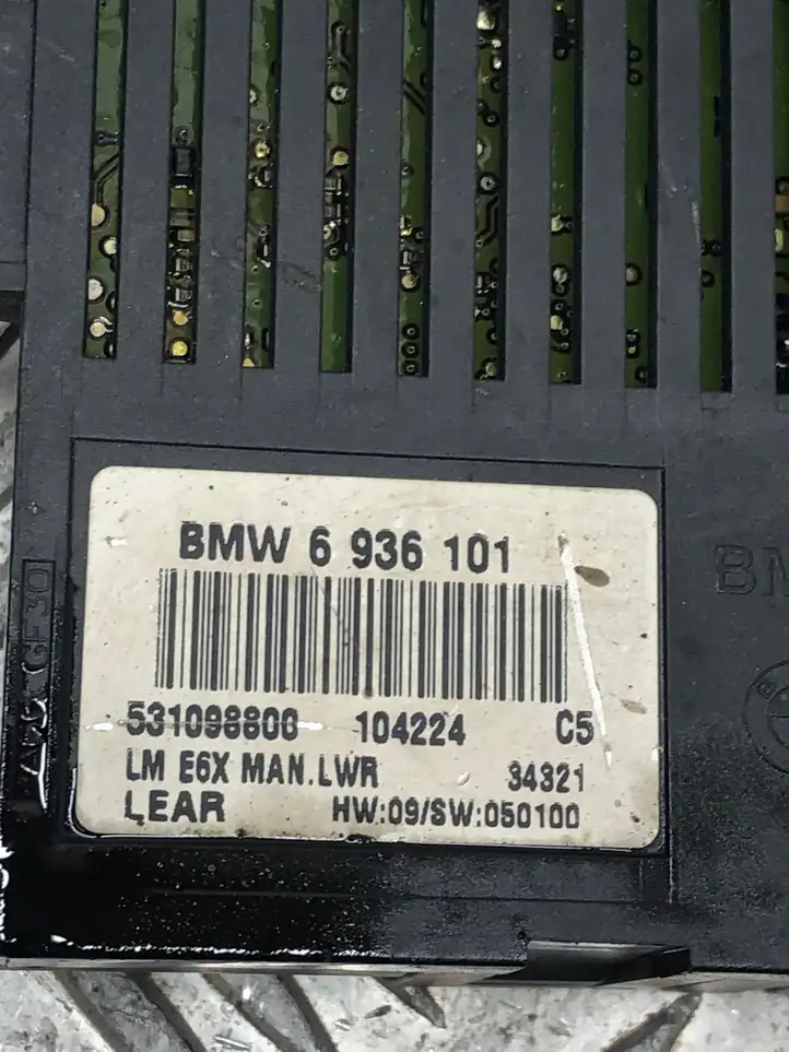 BMW 5 E60 E61 (2004 - 2010) 6936101 Блок управления светом — фото 4